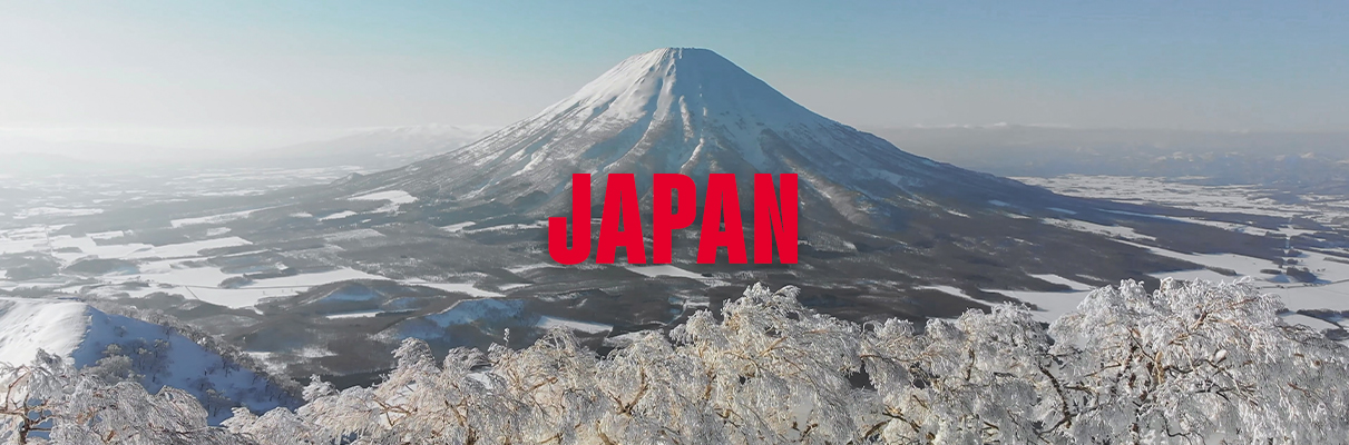 CM4 Image Cg 251124 Japan Final
